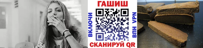 Купить наркотик Монино Альфа ПВП КОКАИН Меф мяу мяу Марихуана
