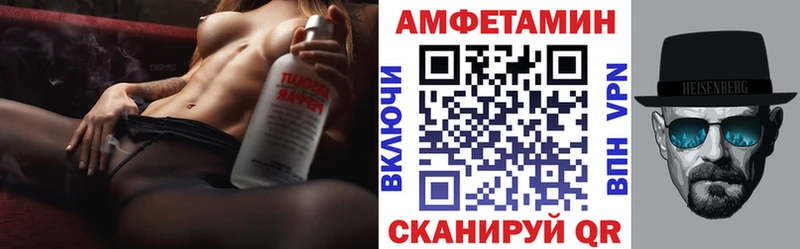 хочу   Монино  гидра маркетплейс  darknet какой сайт  АМФЕТАМИН Розовый 