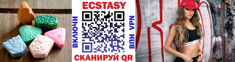 blacksprut маркетплейс  магазин продажи наркотиков  Монино  ЭКСТАЗИ Punisher 