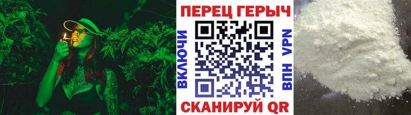 hydra ссылки  Монино  ГЕРОИН Heroin  купить  