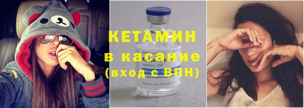 каннабис Абдулино