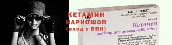 наркотики Иннополис