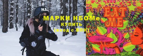 каннабис Алзамай