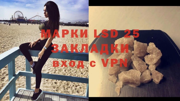 скорость Алексеевка