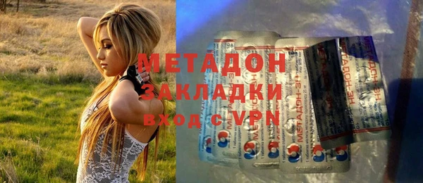 a pvp Каменка