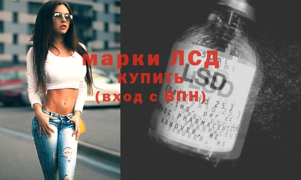 наркотики Иннополис