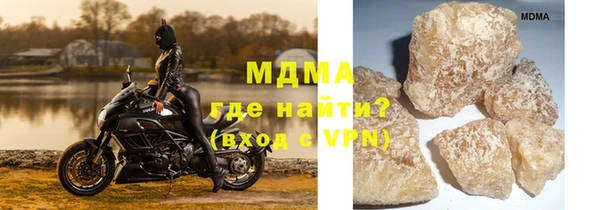 скорость Алексеевка